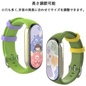 Xiaomi Smart Band 8 対応バ...の詳細画像3