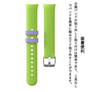 Xiaomi Smart Band 8 対応バ...の詳細画像4