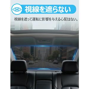 タフト LA900S /910S リアガラス ...の詳細画像3