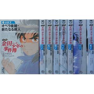 小説 金田一少年の事件簿 3の商品一覧 通販 Yahoo ショッピング