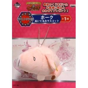 七つの大罪 ホーク おもちゃ の商品一覧 ゲーム おもちゃ 通販 Yahoo ショッピング