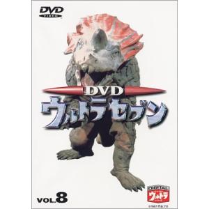 DVD ウルトラセブン Vol.8｜omatsurilife