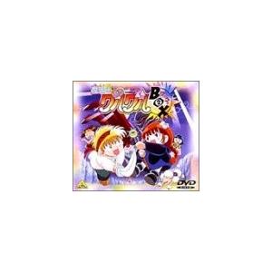 魔法陣グルグル グルグルBOX(2) [DVD]