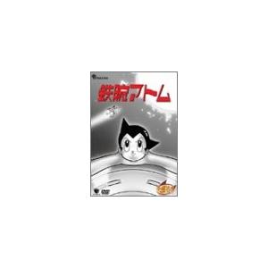 鉄腕アトム DVD-BOX(6)~ASTRO BOY~