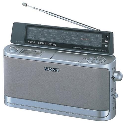 SONY TV(1ch-12ch)/FM/AMラジオ ICF-A100V-S