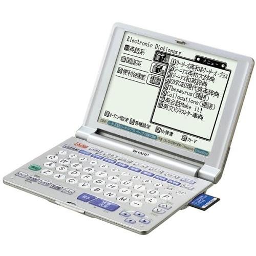 シャープ 電子辞書 PW-A8700