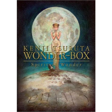 Spirit of Wonder 鶴田謙二 WONDER BOX [DVD]