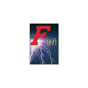 F[ef]VOL.1 ハヤブサ編 [DVD]