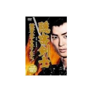 隠密剣士 DVD-BOXの商品画像