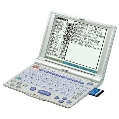 SHARP Papyrus PW-A8400-S シルバー (100コンテンツ 多辞書モデル コンテ...