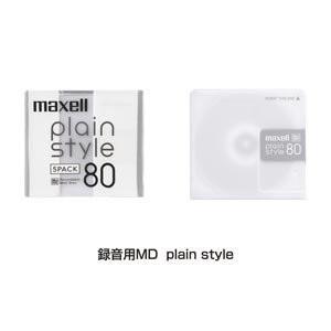 maxell 音楽用 MD 80分 「plain style」シリーズ ミルキーホワイト 5枚 PL...