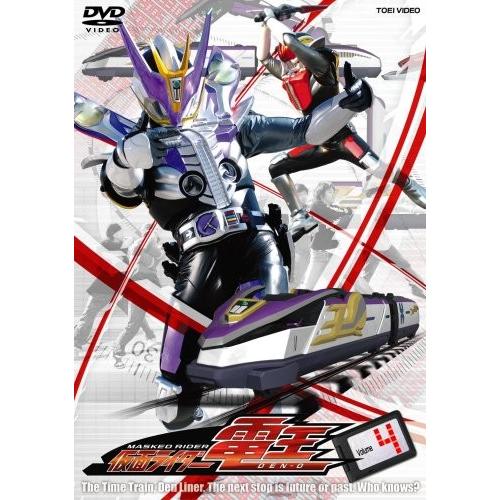 仮面ライダー電王 VOL.4 [DVD]