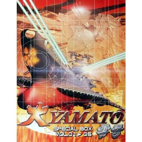 宇宙漫画の巨匠!松本零士 原作 デザイン 総設定!「大YAMATO零号」 VOL.01-0