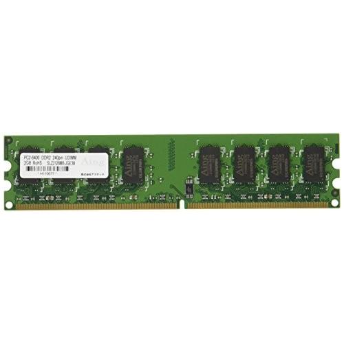 アドテック DDR2 667/PC2-5300 Unbuffered DIMM 2GB ADS530...