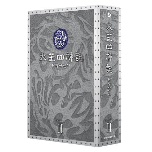 太王四神記 DVD BOX II（ノーカット版）