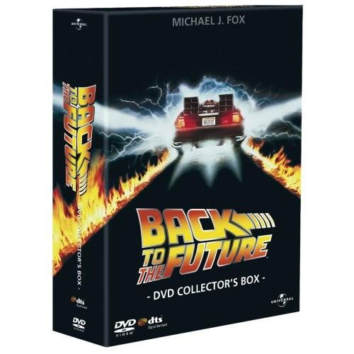 バック・トゥ・ザ・フューチャー DVDコレクターズBOX  初回生産限定