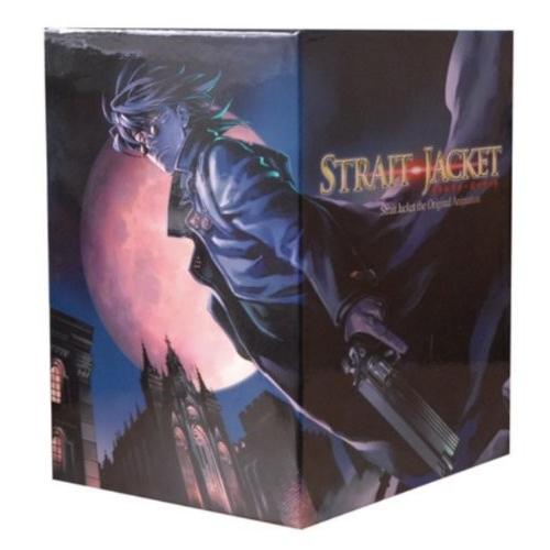 ストレイト・ジャケット COMPLETE BOX [DVD]