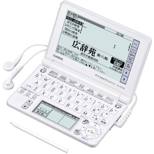 CASIO Ex-word XD-SF6200WE ホワイト 音声対応 100コンテンツ 多 電子辞...