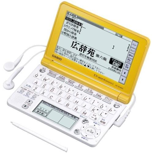 CASIO Ex-word 電子辞書 XD-SF4800YW マスタードイエロー 音声対応 100コ...