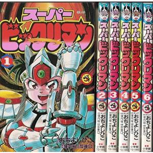 スーパービックリマン 漫画の商品一覧 通販 Yahoo ショッピング