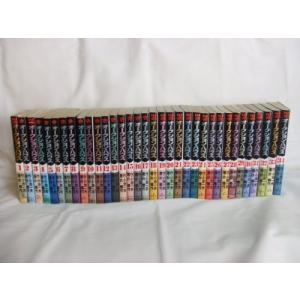 オークション・ハウス 全34巻完結(ヤングジャンプコミックス オークション・ハウス 全34巻完結(ヤングジャンプコミックス