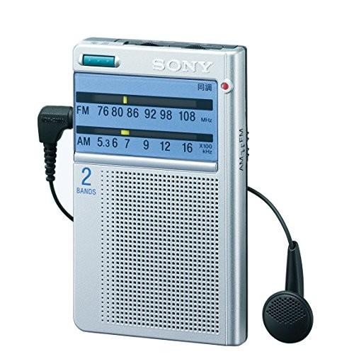 ソニー SONY ポケッタブルラジオ 名刺サイズ FM/AM/ワイドFM対応 ダイヤル