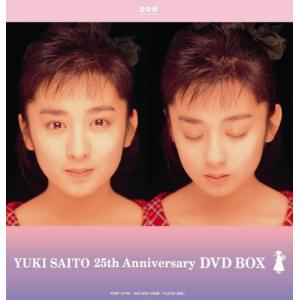 斉藤由貴25th Anniversary DVD...の商品画像