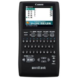 Canon 電子辞書 WORDTANK S502 英語ビジネス&amp;学習モデル 全6コンテンツ 「