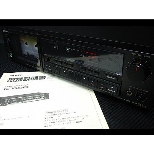 SONY TC-K555ES 3ヘッドカセットデッキ