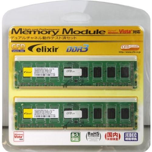 シー・エフ・デー販売 Elixir デスクトップ用メモリ DDR3 W3U1333Q-4G DDR3