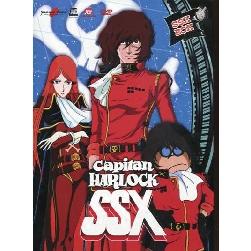 わが青春のアルカディア 無限軌道SSX コンプリート DVD-BOX (全22話+劇場版