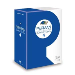 パーマンCOMPLETE BOX 4 [DVD]の商品画像