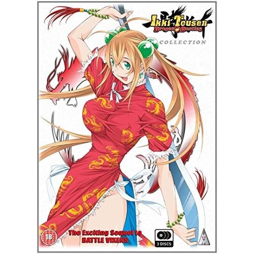 一騎当千 Dragon Destiny 2期 コンプリート DVD-BOX （全12話 300分） ...