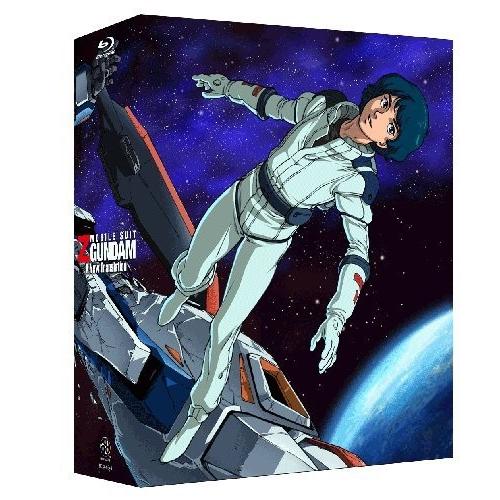 機動戦士Zガンダム 劇場版Blu-ray BOX (期間限定生産)