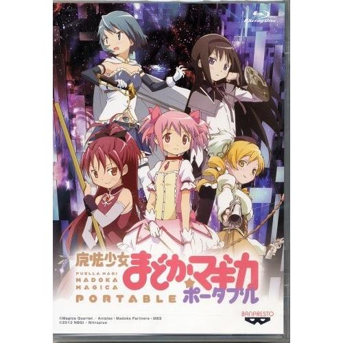 スペシャル映像収録 Blu-ray Disc ブルーレイディスク｜魔法少女まどか マ