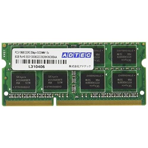 アドテック DDR3 1333/PC3-10600 SO-DIMM 8GB ADS10600N-8G