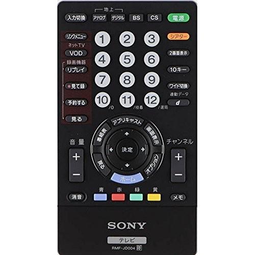 SONY ソニー純正テレビリモコン RMF-JD004