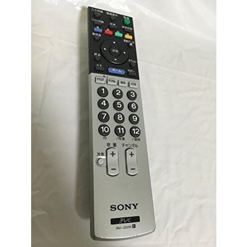 SONY 純正テレビリモコン RM-JD010