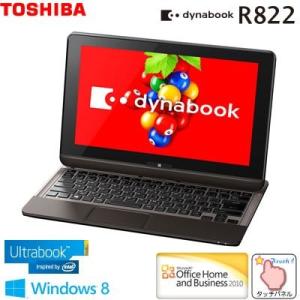 東芝 dynabook R822シリーズ [Office付き] PR822T8GNHS (2012年...