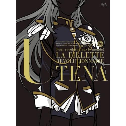 少女革命ウテナ Blu-ray BOX 上巻 初回限定生産