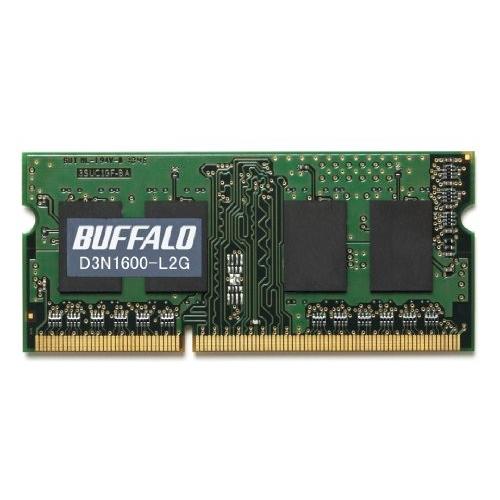 BUFFALO PC3L-12800対応 204PIN DDR3 SDRAM 2GB D3N1600...