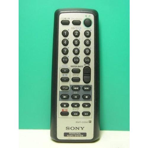 SONY オーディオリモコン RMT-CD50