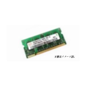 バルク品　低消費電力[1GB] Panasonicノートパソコン用 DDR2 200pinメモリ｜omatsurilife