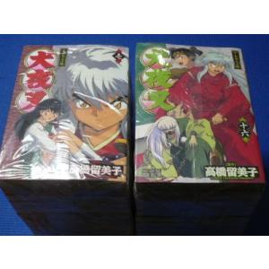 集英社 - NARUTO ナルト 全巻セット おまけ付き 集英社 NARUTO -ナルト-/漫画全巻セット◇C≪全72巻（完結
