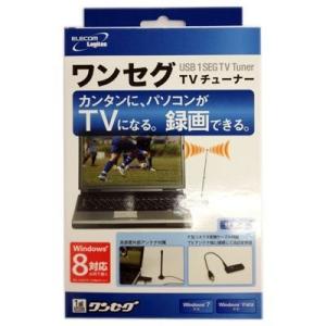 ロジテック USBワンセグチューナー LDT-1S310U/J Windows Vista~Wind...