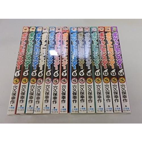 ポケットモンスター コミック 1-14巻セット (てんとう虫コミックス)