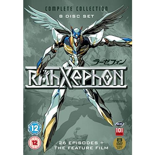 ラーゼフォン コンプリート DVD-BOX （全26楽章+劇場版, 715分） Rahxephon