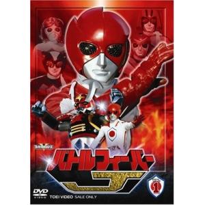 バトルフィーバーJ 全5巻セット [マーケットプ...の商品画像