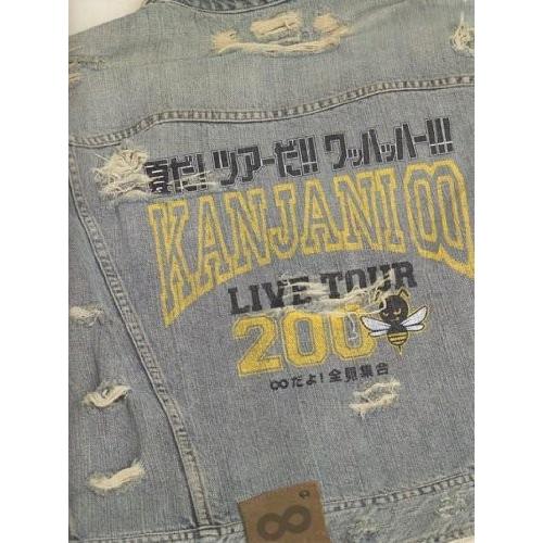 パンフレット   関ジャニ∞ 「KANJANI∞ LIVE TOUR 2008 ∞だよ!全員集合