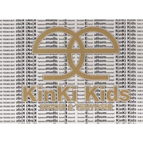 パンフレット   KinKi Kids 2001 「ふるさとEふれあいalbumキャンペーン ?